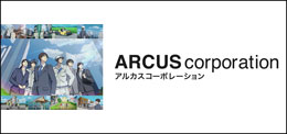アルカスコーポレーション