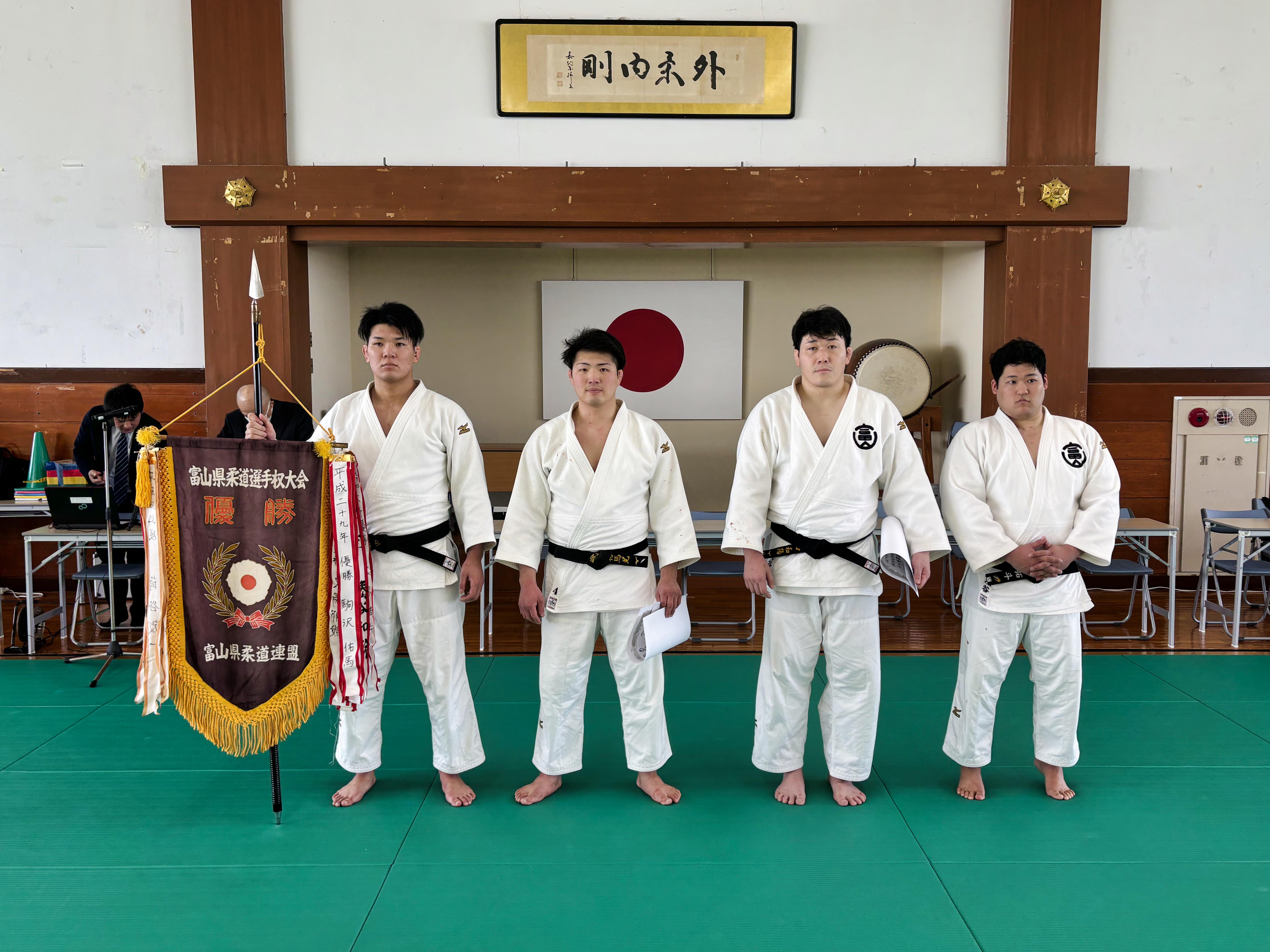 県選手権男子入賞者